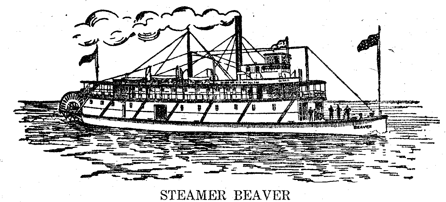 steamer